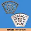 concrete mold